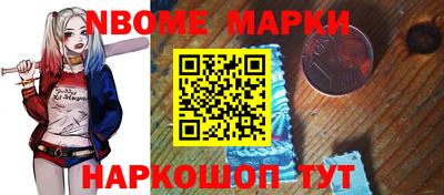 MESCALINE Бугуруслан