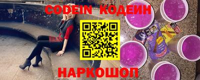 MESCALINE Бугуруслан