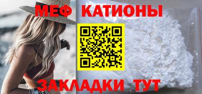 индика Будённовск