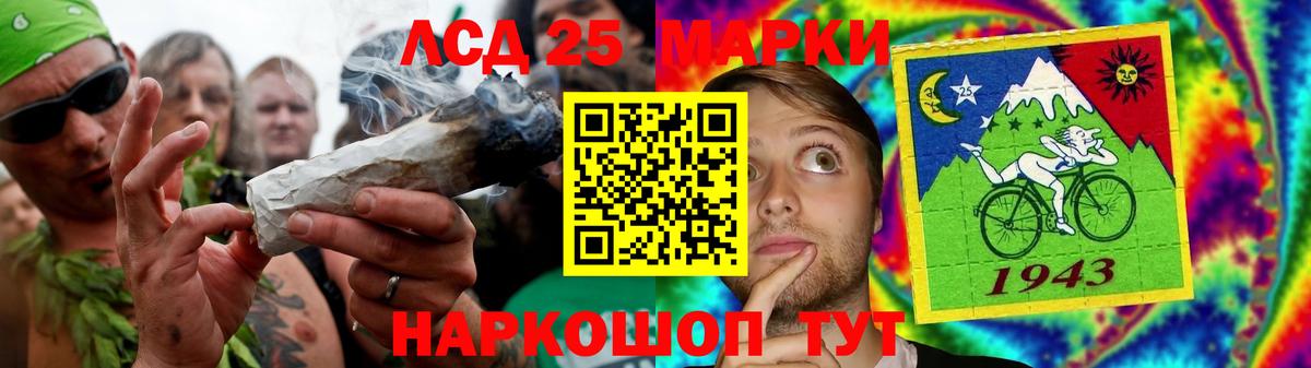 Новый Уренгой  Лсд 25 экстази кислота  Вход с VPN  Лсд 25 экстази ecstasy 